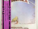 CAMEL MOON MADNESS LONDON K19P9052 JAPAN OBI VINYL LP