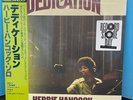 Columbia Japan 19075871461 HERBIE HANCOCK - Dedication RSD 2019 SEALED w/ OBI