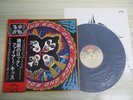 KISS - Rock and Roll over - Japanese LP, with OBI/ Insert / NM