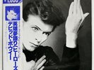 DAVID BOWIE HEROES RCA RPL2106 JAPAN OBI VINYL LP