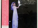 STEVIE NICKS BELLA DONNA WEA P11055J JAPAN OBI VINYL LP