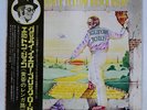 ELTON JOHN GOODBYE YELLOW BRICK ROAD DJM IFP93105B JAPAN OBI VINYL 2LP