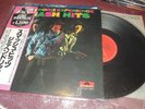 JIMI HENDRIX EXPERIENCE SMASH HITS LP MONO JAPAN OBI DIFF TRACK LIST NM VINYL