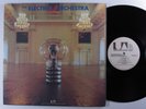 ELECTRIC LIGHT ORCHESTRA No Answer UNITED ARTISTS LP VG+ with lyric insert h
