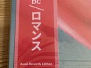 Fontaines D.C. Romance LP (Numbered Of 300 Assai Pink Vinyl Obi Edition) Record