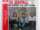 JOHN MAYALL & THE BLUESBREAKERS ERIC CLAPTON AND LONDON SLC228 JAPAN OBI LP