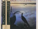 ROXY MUSIC AVALON EG 28MM0172 JAPAN OBI VINYL LP