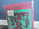 Beyond Possession ‎– Is Beyond Possession 1987 Canada RE - Vinyl Record LP NM