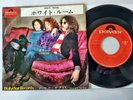 Cream - White room 7'' Vinyl Japan