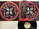 KISS ROCK AND ROLL OVER Japan LP [99796ER]