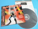 IRON MAIDEN 12