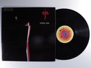 STEELY DAN Aja ABC AB-1006 LP VG+ gatefold promo h