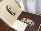 Novelty Box The Beatles Lp Love Songs