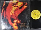 TIPICA 73 Salsa Encendida  LATIN LP  INCA STERLING SALSA GUAGUANCO SHRINK M/NM