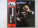 Japan Obscure Alternatives Ariola Hansa VIP-6593 Japan  VINYL LP OBI