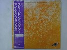 Michael Franks Sleeping Gypsy Warner Bros. Records P-10306W Japan  VINYL LP OBI