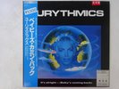 Eurythmics It's Alright (Baby's Coming Back) RCA RPS-1019 Japan promo  LP OBI