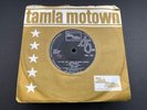 Kiki Dee - the Day Will Come Between Sunday And Monday 7” Vinyl Record Single VG