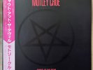 Motley Crue Shout At The Devil LP Japan Vinyl Obi P11428