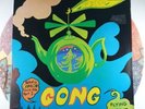 Gong - Flying Teapot (Radio Gnome Invisible Part 1) (LP, Album, RE)