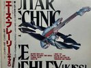 KISS ACE FREHLEY GUITAR TECHNIC JAPAN PROMO KATSUMI KOBAYASHI
