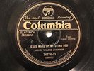 BLUES BLIND WILLIE JOHNSON Jesus Make Up My Dying Bed COLUMBIA 14276  V-/VV-