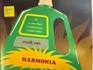 Harmonia – Musik Von Harmonia + Reworks LP Album vinyl record RSD 2024 Limited