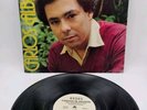 Carlos Alberto De Jesus Canción De Gratitud Música Cristiana Christian Cristo