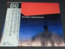 Herbie Hancock - Piano Japan Master Sound Vinyl LP w OBI Audiophile Direct Disk