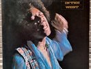 Lp Jimi Hendrix In The West Canadian pressing on Reprise records