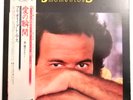 Julio Iglesias - Momentos - Japan Vinyl OBI Insert - 283P-400