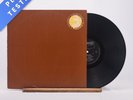 The Jimi Hendrix Experience Are You Experienced - Backtrack 10 LP Vinyl - VG/VG+