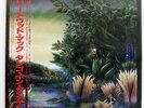 FLEETWOOD MAC TANGO IN THE NIGHT WARNER BROS. P13490 JAPAN OBI VINYL LP