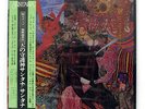 SANTANA ABRAXAS CBS/SONY SOPN129 JAPAN OBI VINYL LP