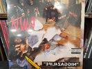 Niggaz4life by N.W.A. NWA (Vinyl Record LP, 2015) NEW/SEALED Niggaz 4 for life