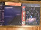 Desert Sand Feels Warm At Night 4 Vinyl Album Lot