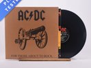 AC/DC For Those About To Rock (We Salute You) LP Album Vinyl Record - EX/EX