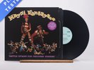 Haysi Fantayzee Battle Hymns For Children Singing LP Album Vinyl Record - EX/EX