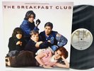 EX Original 1st Press The Breakfast Club Soundtrack Vintage Vinyl record SP=5045