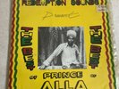 Prince Alla – The Best Of Prince Alla