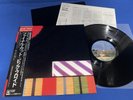 PINK FLOYD   FINAL CUT Japan 1st Press Obi Insert Audiophile Beautiful NM/NM