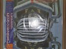 Alan Parsons Project - Ammonia Avenue  SEALED W/Obi