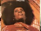 ALICE COLTRANE Lord Of Lords IMPULSE AS-9224 Charlie Haden NM-