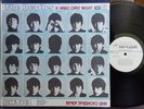 Beatles - A Hard Day's Night White Label USSR 1986 12 Track 12