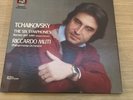 Tchaikovsky The Six Symphonies Riccardo Muti 6 Lp Box Set  EMI Angel