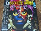 David Lee Roth - Eat Em' And Smile - Japanese Pressing - 1986 WB Rec - Steve Vai