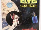 ELVIS PRESLEY / ALOHA FROM HAWAII JAPAN ISSUE DOUBLE LP QUAD W/ FILED BOOKLET