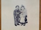 Decemberists - The Crane Wife (Vinyl LP, 2006) G / EX
