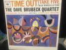 Dave Brubeck Quartet- Time Out Lp Columbia CL 1397 6 eyes