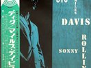LP Miles Davis Featuring Sonny Rollins Dig +OBI, INSERT JAPAN NEAR MINT